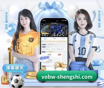 盛世娱乐的故事