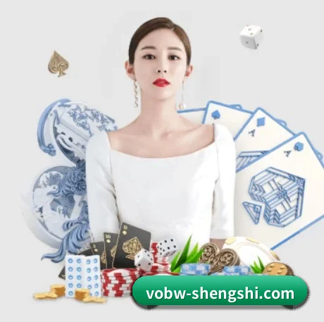 盛世娱乐 APP 界面